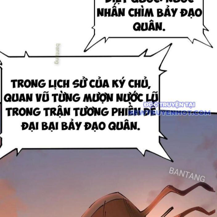 Không Cẩn Thận, Lưu Danh Muôn Thủa Chapter 110 - Trang 2