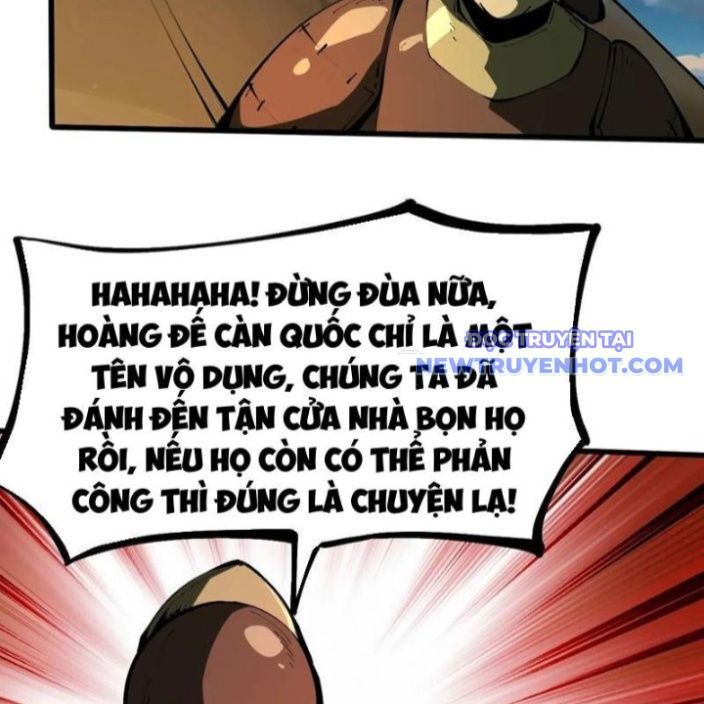 Không Cẩn Thận, Lưu Danh Muôn Thủa Chapter 110 - Trang 2