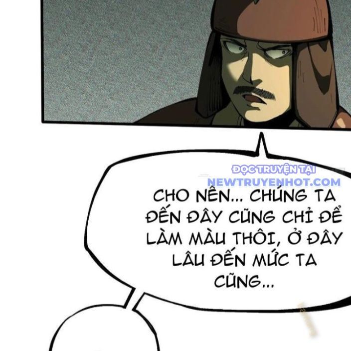 Không Cẩn Thận, Lưu Danh Muôn Thủa Chapter 110 - Trang 2