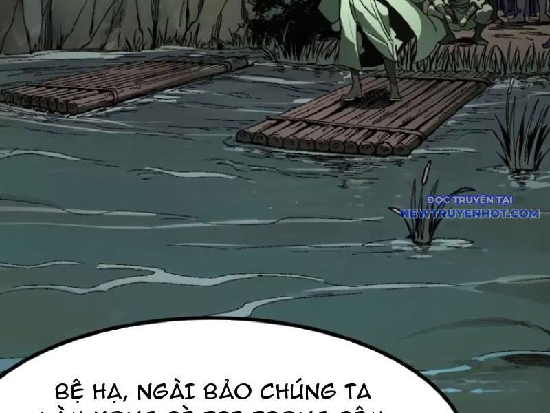 Không Cẩn Thận, Lưu Danh Muôn Thủa Chapter 109 - Trang 2