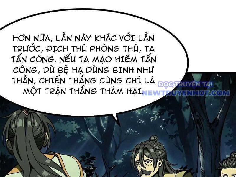 Không Cẩn Thận, Lưu Danh Muôn Thủa Chapter 108 - Trang 2