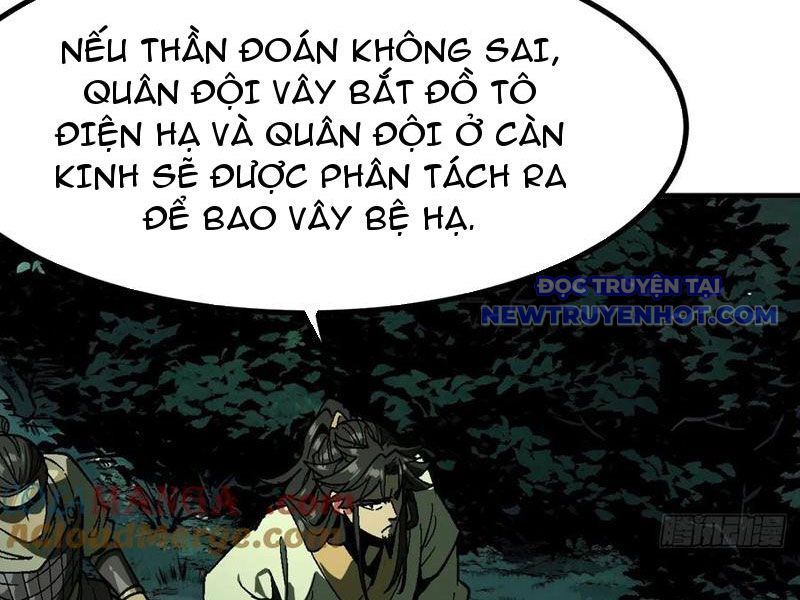 Không Cẩn Thận, Lưu Danh Muôn Thủa Chapter 108 - Trang 2