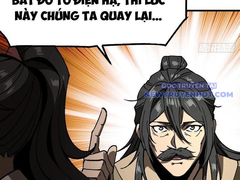 Không Cẩn Thận, Lưu Danh Muôn Thủa Chapter 108 - Trang 2