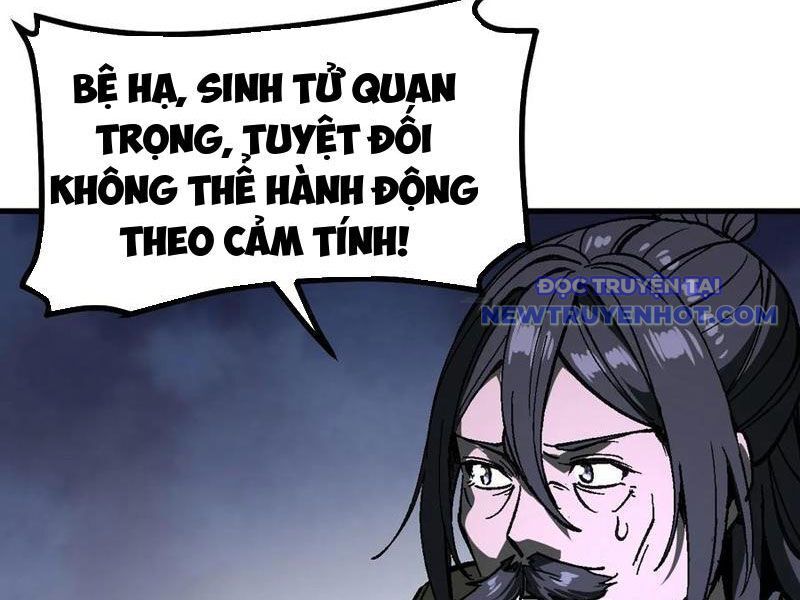 Không Cẩn Thận, Lưu Danh Muôn Thủa Chapter 108 - Trang 2