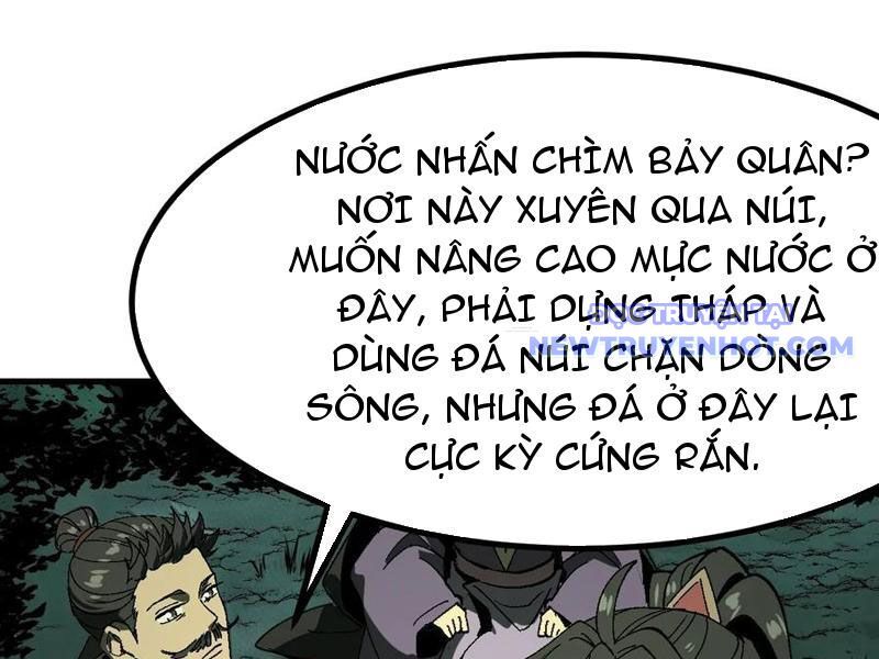 Không Cẩn Thận, Lưu Danh Muôn Thủa Chapter 108 - Trang 2