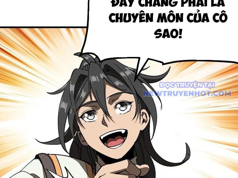 Không Cẩn Thận, Lưu Danh Muôn Thủa Chapter 108 - Trang 2