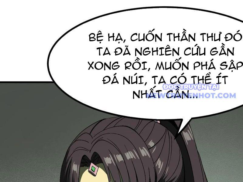 Không Cẩn Thận, Lưu Danh Muôn Thủa Chapter 108 - Trang 2