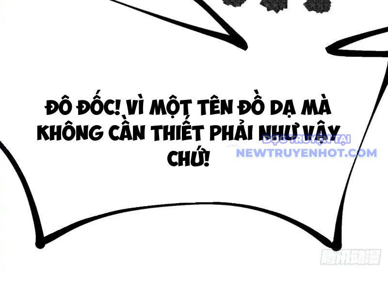 Không Cẩn Thận, Lưu Danh Muôn Thủa Chapter 107 - Trang 2