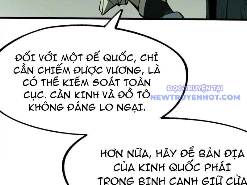 Không Cẩn Thận, Lưu Danh Muôn Thủa Chapter 107 - Trang 2