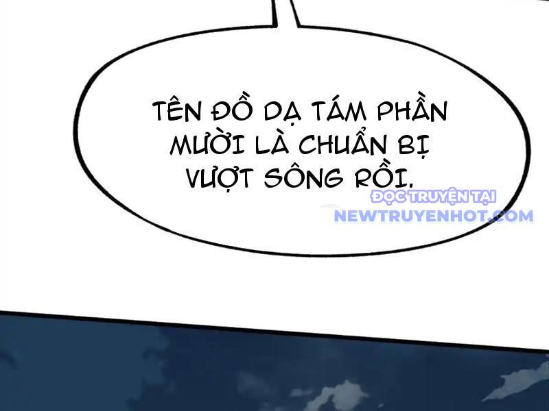 Không Cẩn Thận, Lưu Danh Muôn Thủa Chapter 107 - Trang 2