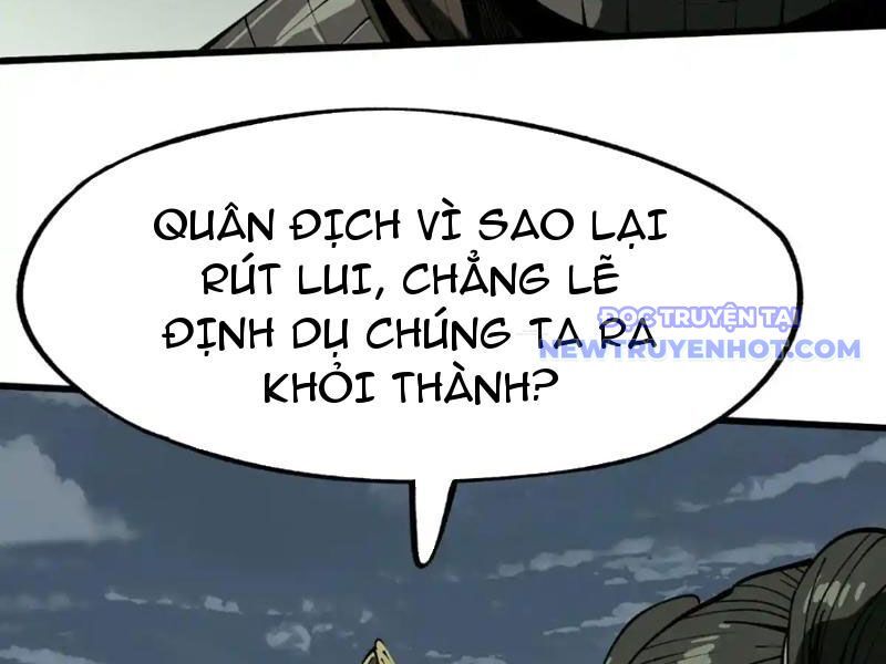 Không Cẩn Thận, Lưu Danh Muôn Thủa Chapter 107 - Trang 2