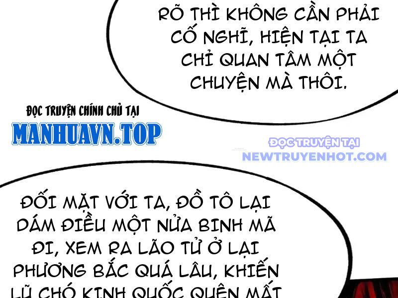 Không Cẩn Thận, Lưu Danh Muôn Thủa Chapter 107 - Trang 2