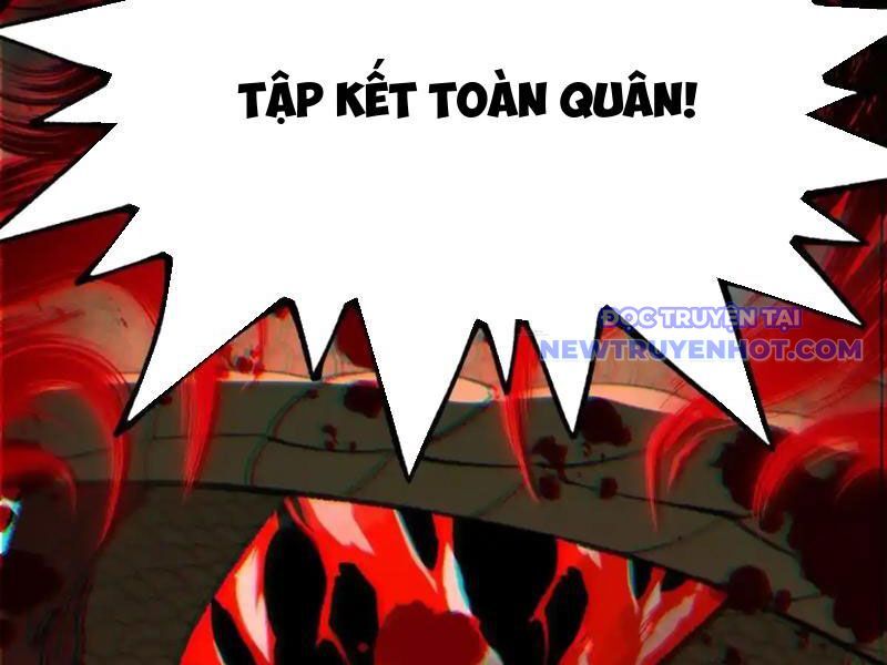 Không Cẩn Thận, Lưu Danh Muôn Thủa Chapter 107 - Trang 2