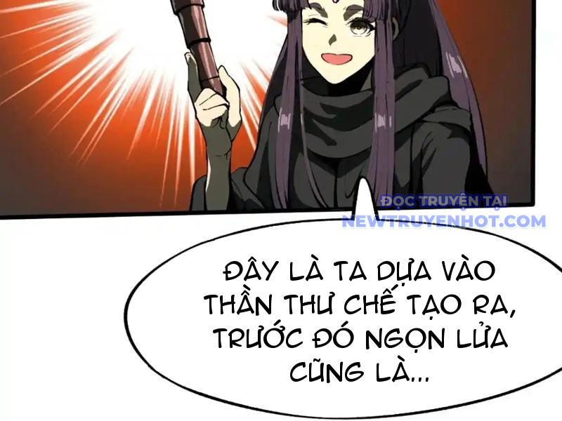 Không Cẩn Thận, Lưu Danh Muôn Thủa Chapter 107 - Trang 2