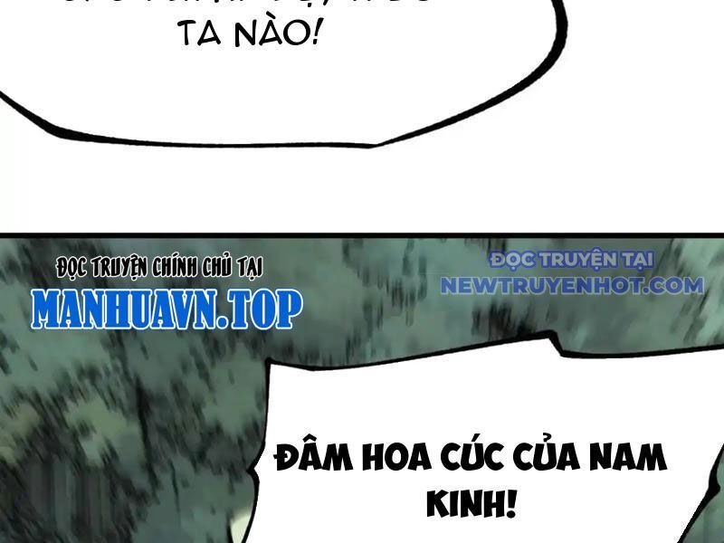 Không Cẩn Thận, Lưu Danh Muôn Thủa Chapter 107 - Trang 2