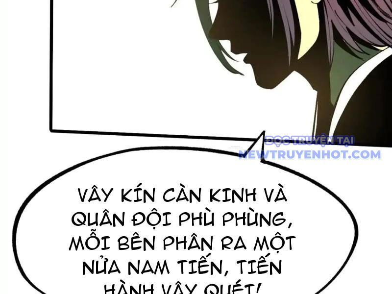 Không Cẩn Thận, Lưu Danh Muôn Thủa Chapter 107 - Trang 2