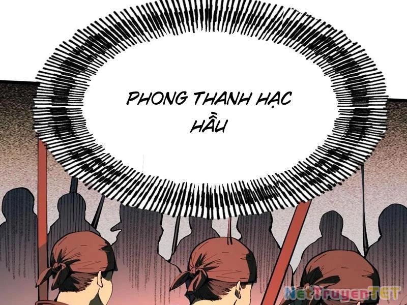 Không Cẩn Thận, Lưu Danh Muôn Thủa Chapter 106 - Trang 2