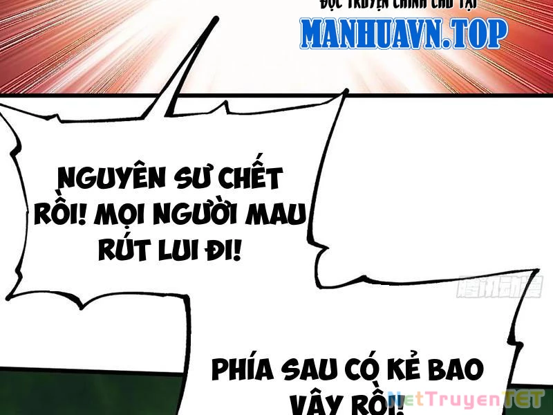 Không Cẩn Thận, Lưu Danh Muôn Thủa Chapter 106 - Trang 2