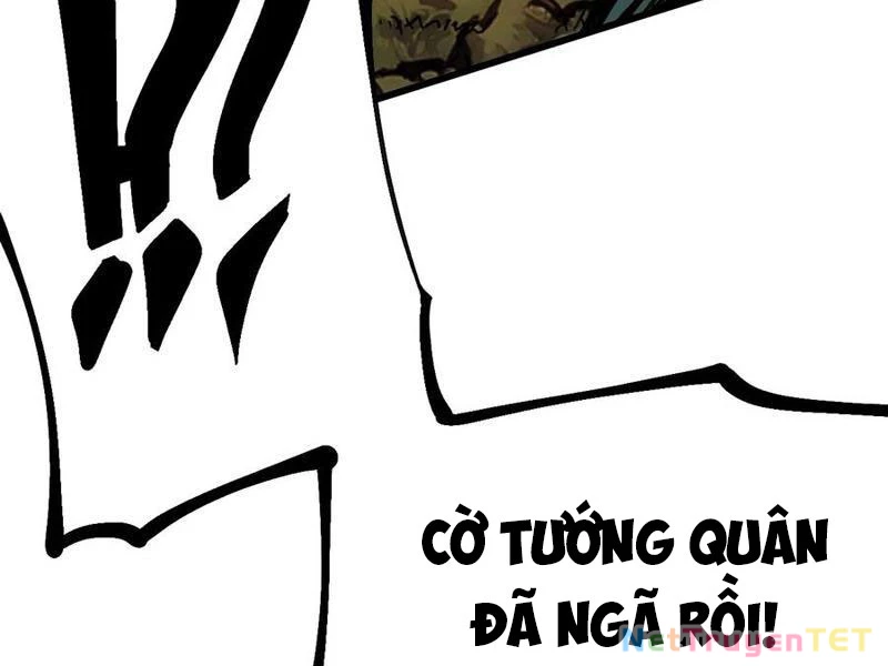 Không Cẩn Thận, Lưu Danh Muôn Thủa Chapter 106 - Trang 2