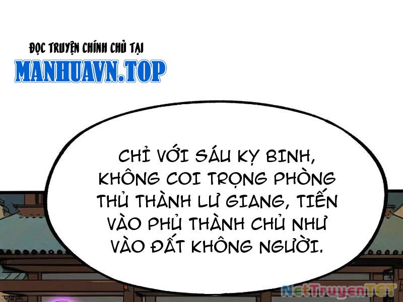 Không Cẩn Thận, Lưu Danh Muôn Thủa Chapter 106 - Trang 2