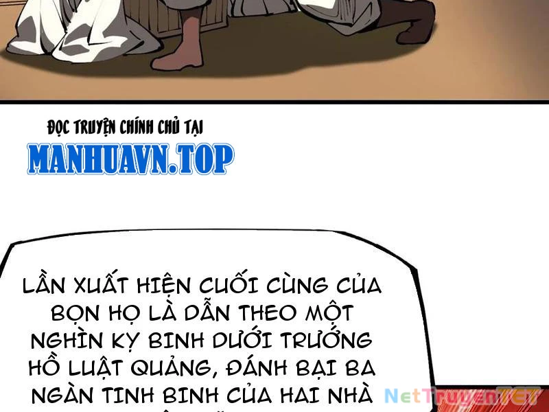 Không Cẩn Thận, Lưu Danh Muôn Thủa Chapter 106 - Trang 2