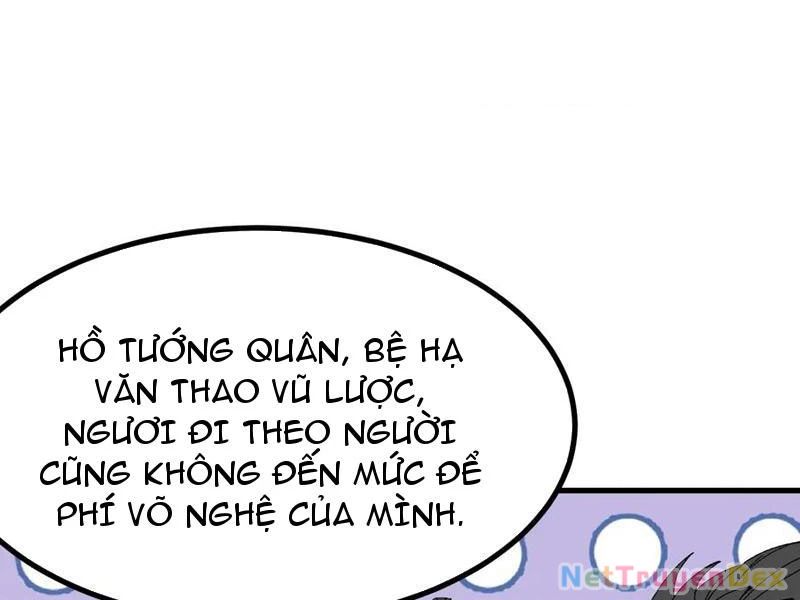 Không Cẩn Thận, Lưu Danh Muôn Thủa Chapter 105 - Trang 2