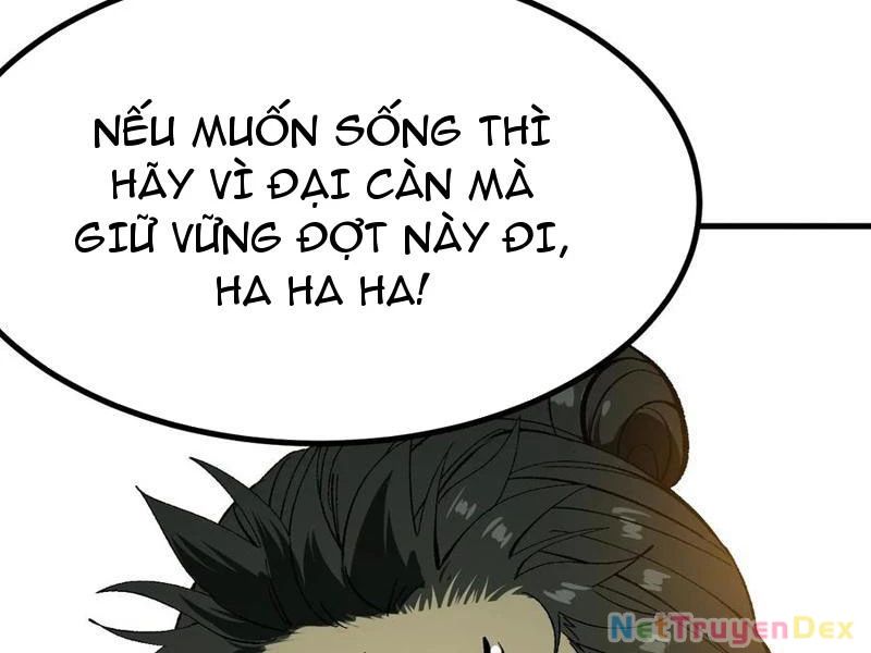 Không Cẩn Thận, Lưu Danh Muôn Thủa Chapter 105 - Trang 2