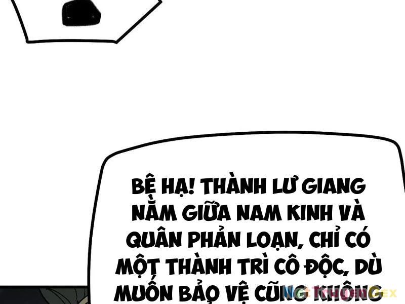 Không Cẩn Thận, Lưu Danh Muôn Thủa Chapter 105 - Trang 2