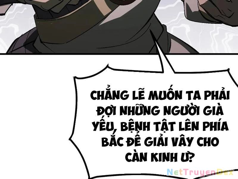 Không Cẩn Thận, Lưu Danh Muôn Thủa Chapter 105 - Trang 2