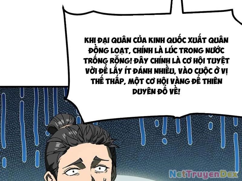 Không Cẩn Thận, Lưu Danh Muôn Thủa Chapter 105 - Trang 2