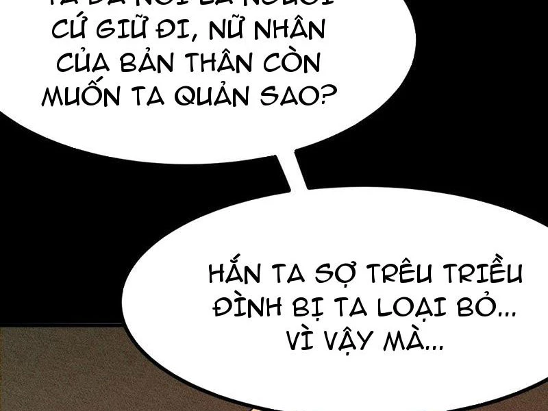 Không Cẩn Thận, Lưu Danh Muôn Thủa Chapter 97 - Trang 2