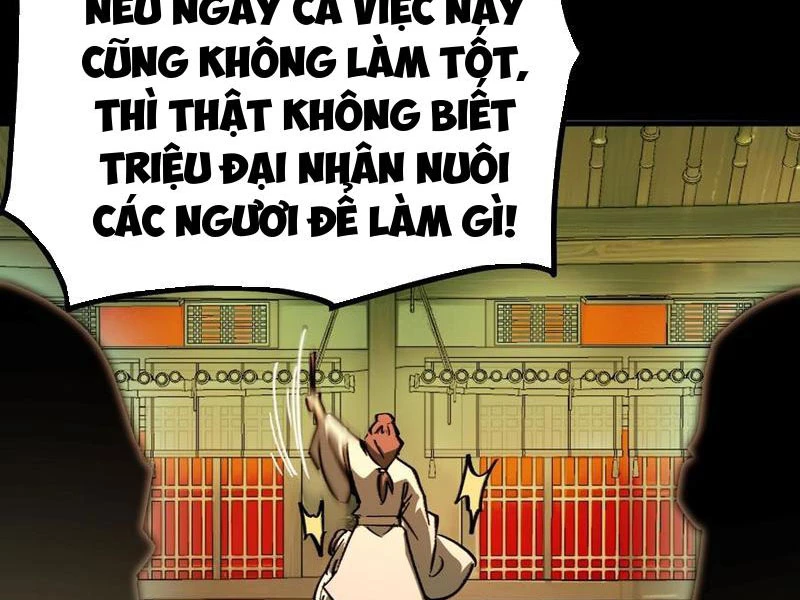 Không Cẩn Thận, Lưu Danh Muôn Thủa Chapter 96 - Trang 2