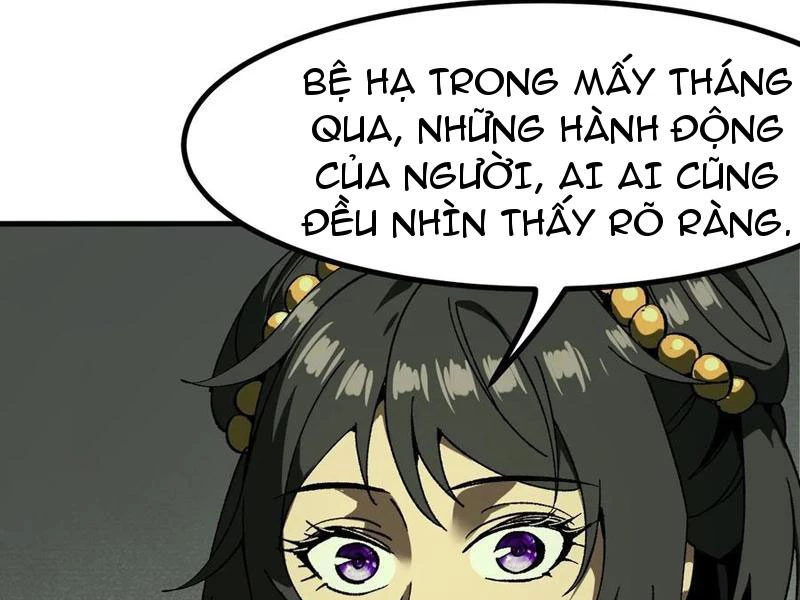 Không Cẩn Thận, Lưu Danh Muôn Thủa Chapter 95 - Trang 2