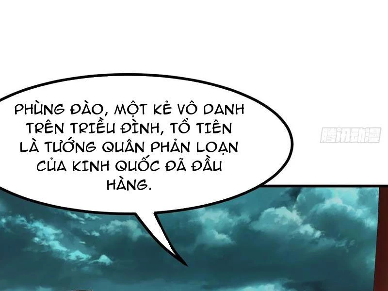 Không Cẩn Thận, Lưu Danh Muôn Thủa Chapter 95 - Trang 2