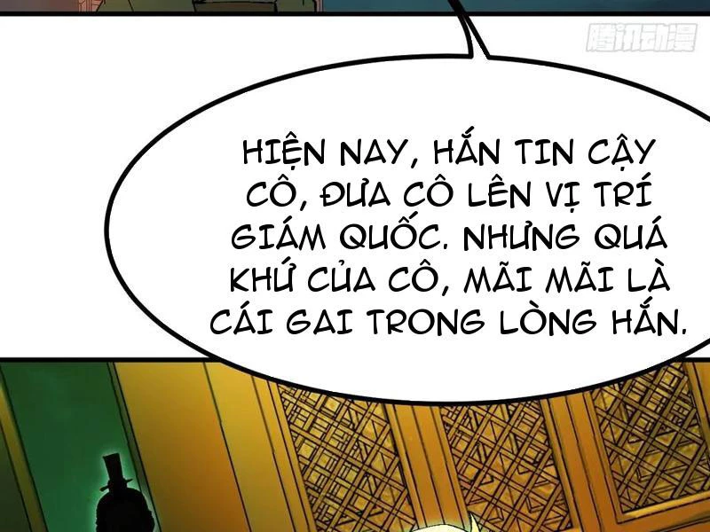 Không Cẩn Thận, Lưu Danh Muôn Thủa Chapter 95 - Trang 2