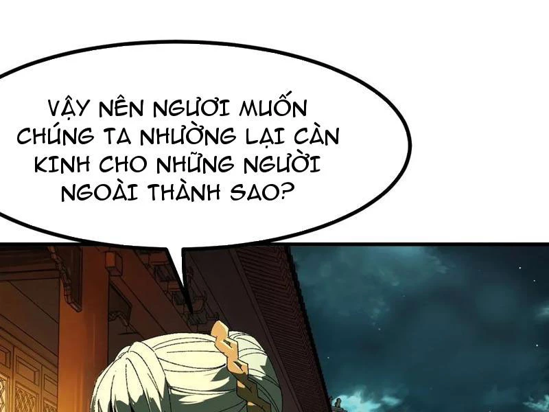 Không Cẩn Thận, Lưu Danh Muôn Thủa Chapter 95 - Trang 2