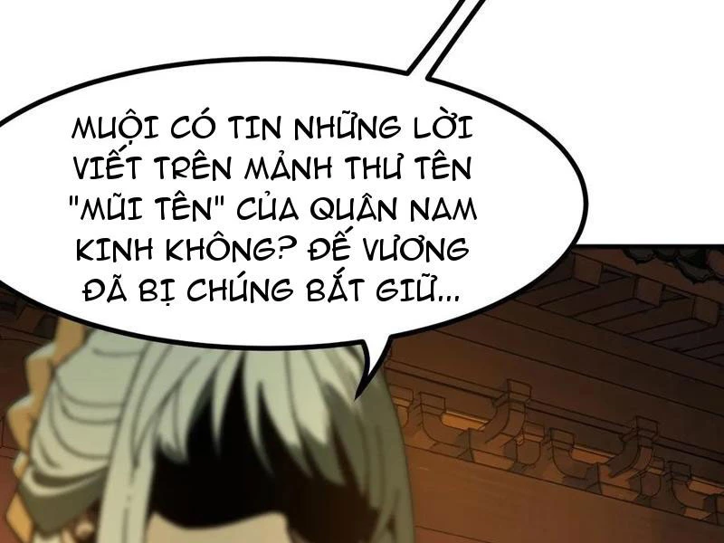 Không Cẩn Thận, Lưu Danh Muôn Thủa Chapter 95 - Trang 2