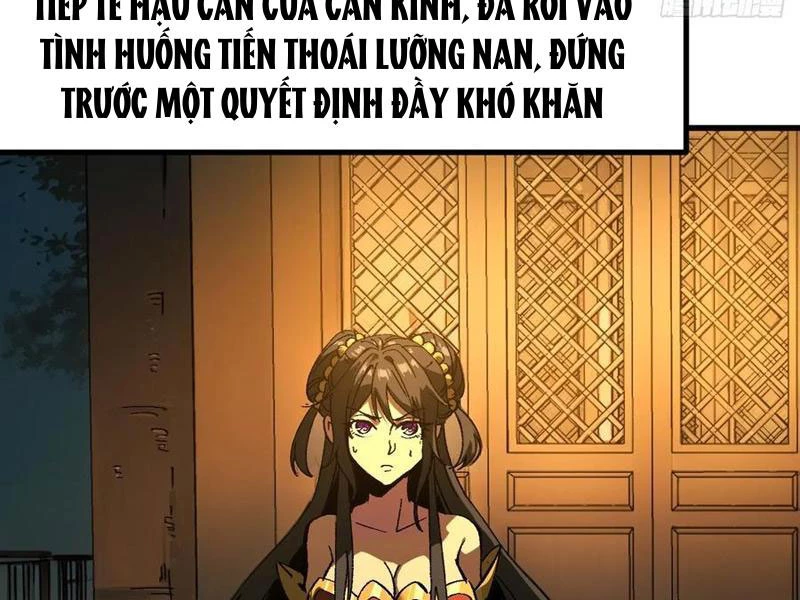 Không Cẩn Thận, Lưu Danh Muôn Thủa Chapter 94 - Trang 2