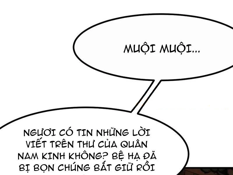 Không Cẩn Thận, Lưu Danh Muôn Thủa Chapter 94 - Trang 2