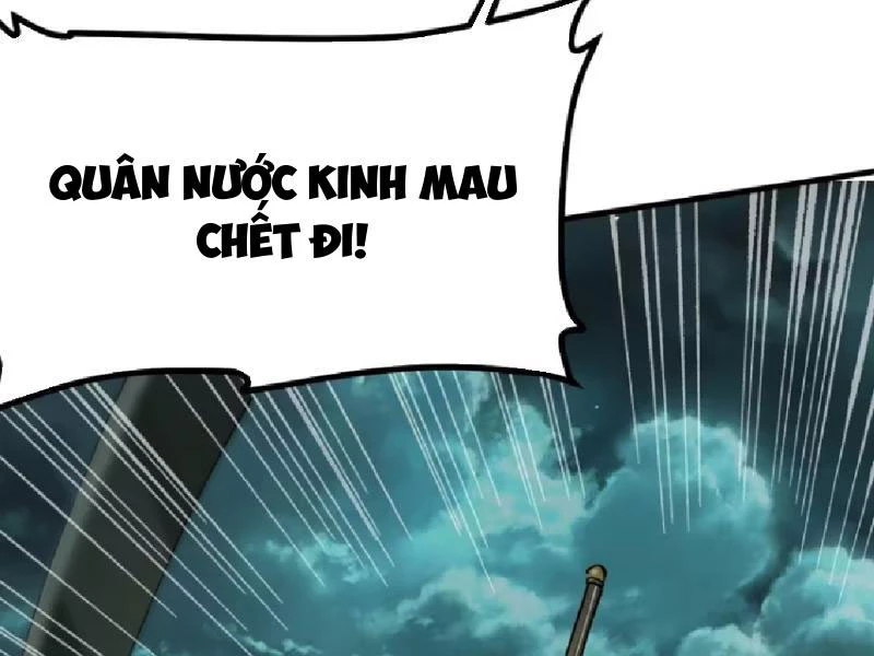 Không Cẩn Thận, Lưu Danh Muôn Thủa Chapter 91 - Trang 2