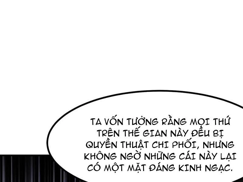 Không Cẩn Thận, Lưu Danh Muôn Thủa Chapter 90 - Trang 2