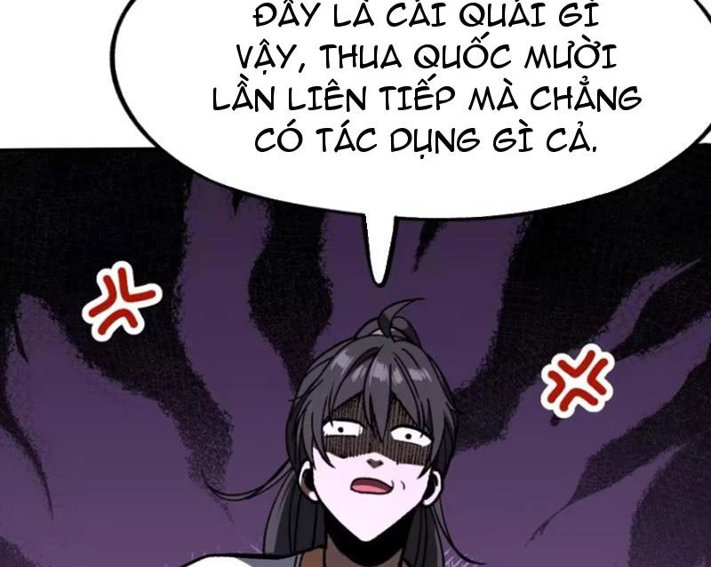 Không Cẩn Thận, Lưu Danh Muôn Thủa Chapter 89 - Trang 2