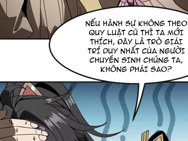 Không Cẩn Thận, Lưu Danh Muôn Thủa Chapter 87 - Trang 2