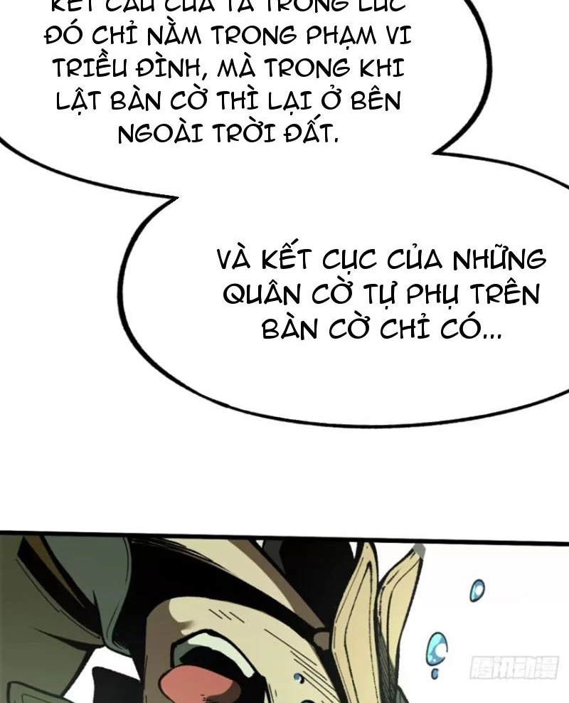 Không Cẩn Thận, Lưu Danh Muôn Thủa Chapter 85 - Trang 2