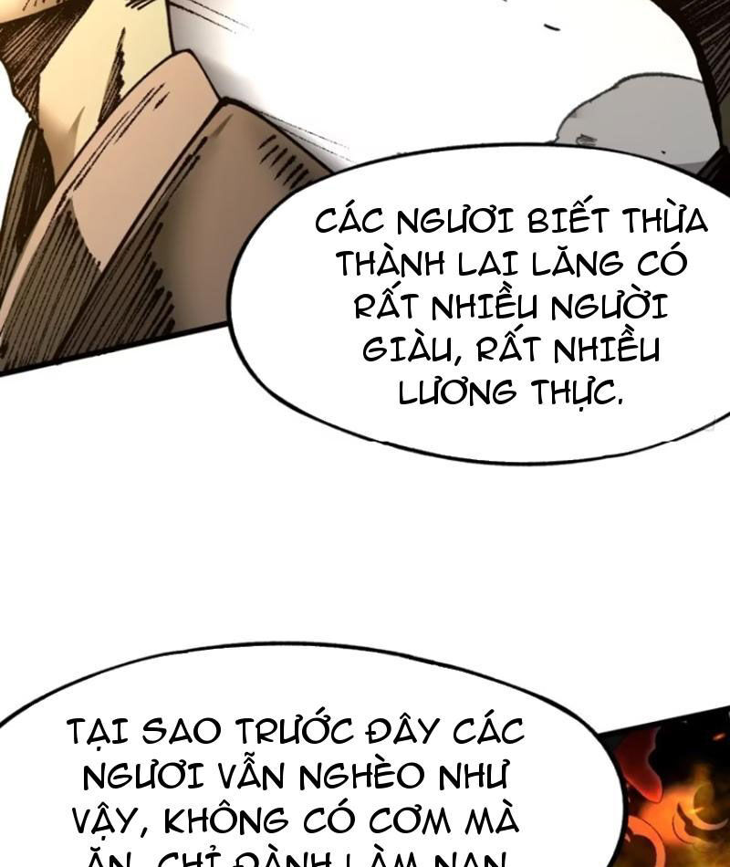 Không Cẩn Thận, Lưu Danh Muôn Thủa Chapter 84 - Trang 2