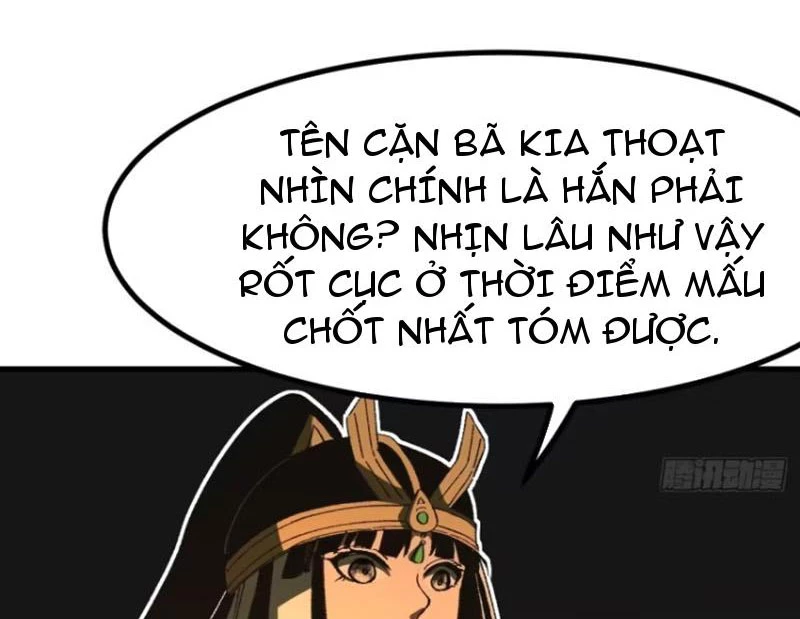 Không Cẩn Thận, Lưu Danh Muôn Thủa Chapter 83 - Trang 2