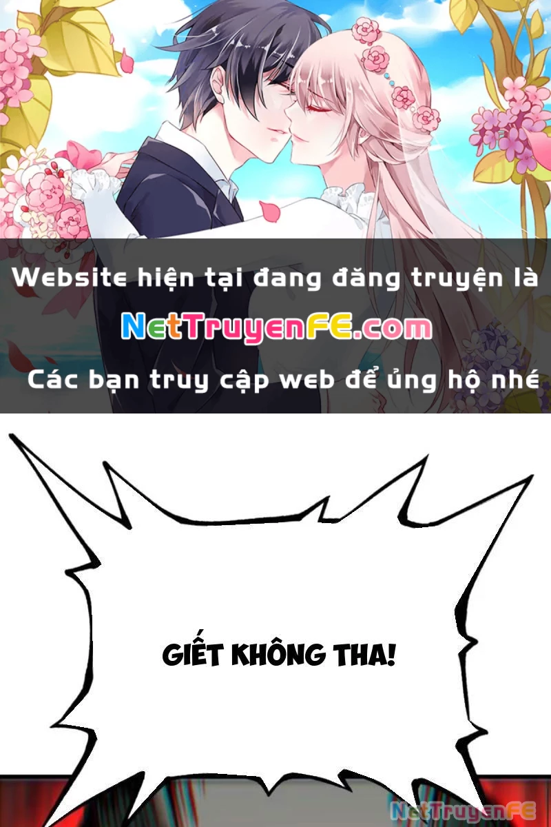 Không Cẩn Thận, Lưu Danh Muôn Thủa Chapter 82 - Trang 2