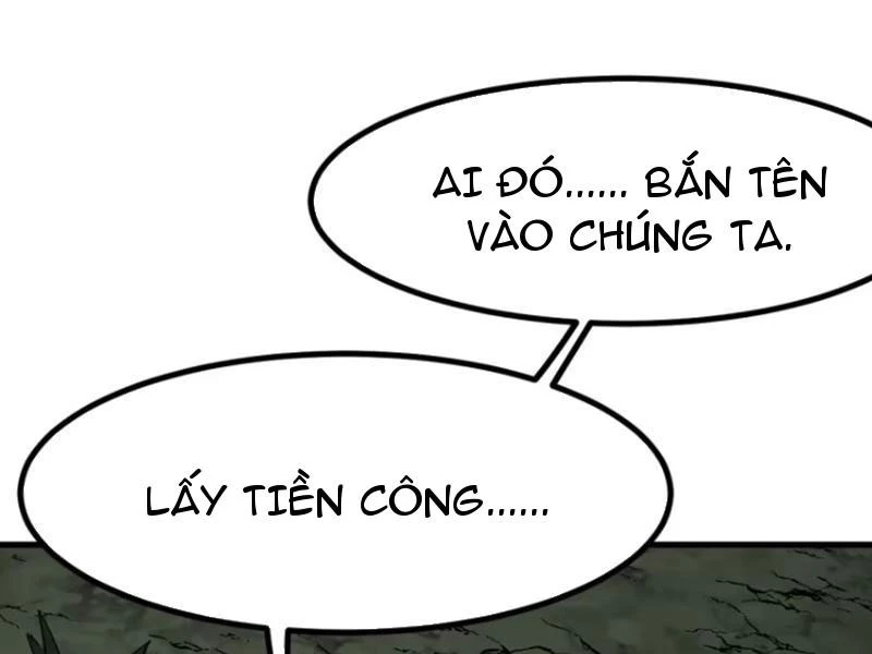 Không Cẩn Thận, Lưu Danh Muôn Thủa Chapter 82 - Trang 2