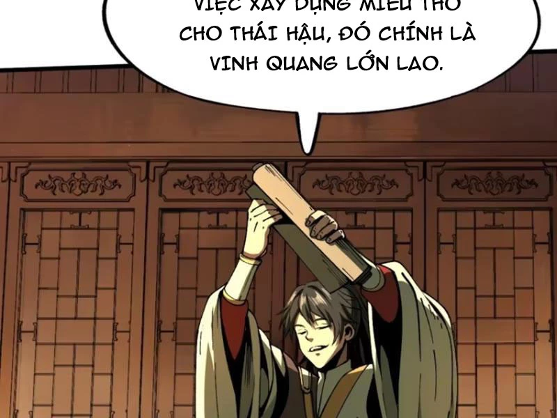 Không Cẩn Thận, Lưu Danh Muôn Thủa Chapter 80 - Trang 2