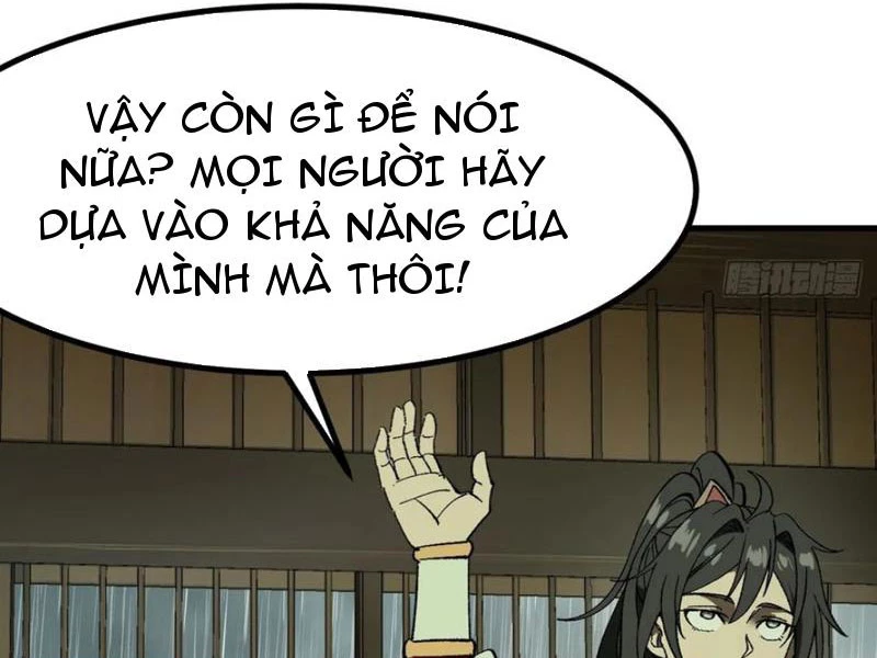 Không Cẩn Thận, Lưu Danh Muôn Thủa Chapter 79 - Trang 2